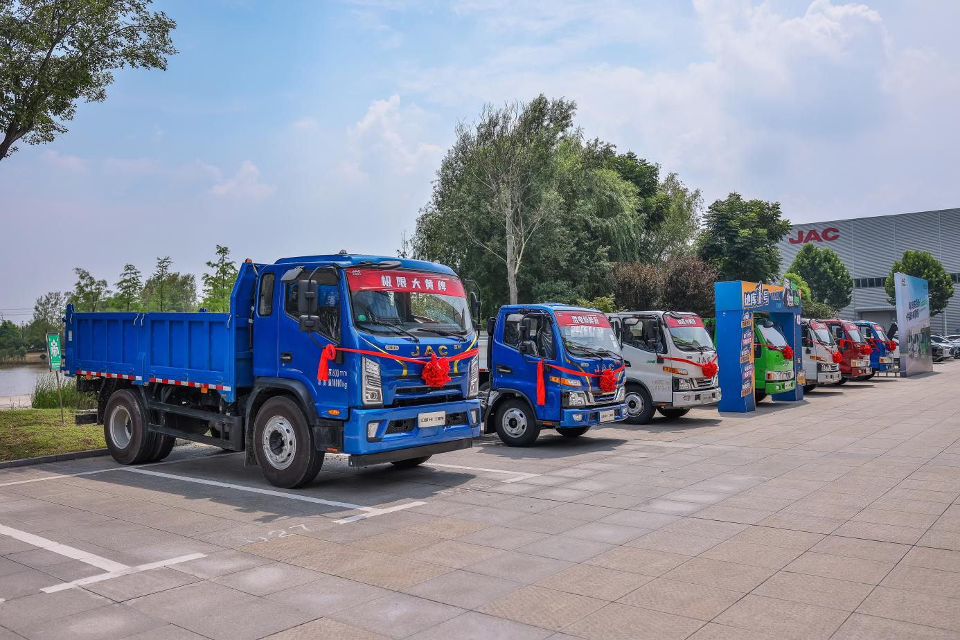 助力现代化基础设施体系建设 江淮1卡工程车“地库1号”正式上市