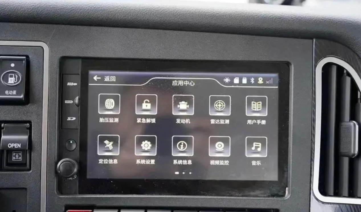 星马轻骑兵电动上装搅拌车，成就创富大“盈”家