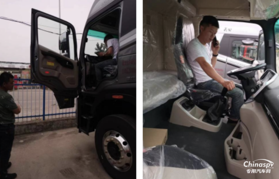大运重卡V7H危货牵引车