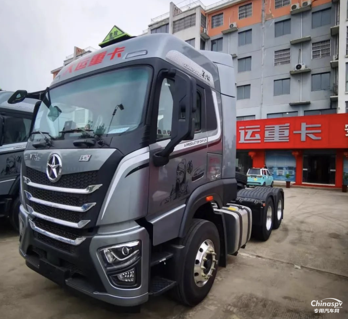 大运重卡V7H危货牵引车