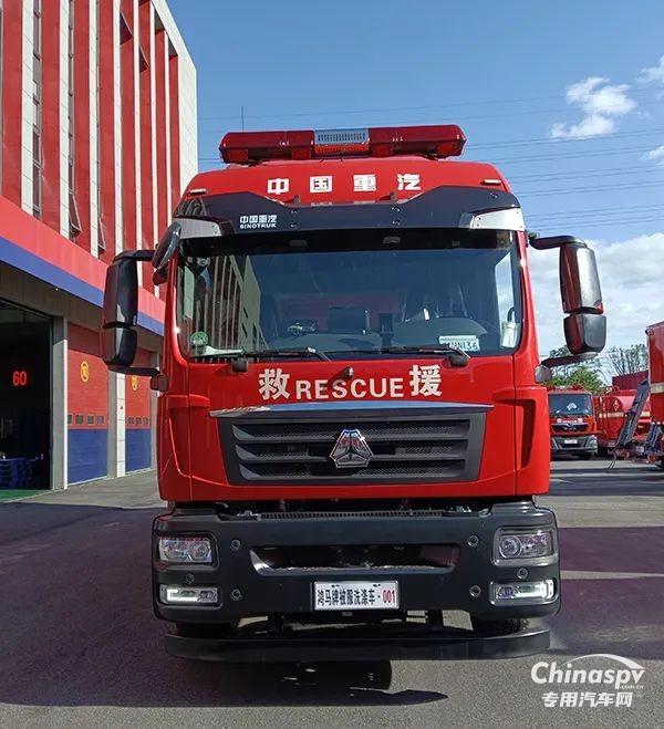 这辆消防车不一般：森源鸿马被服洗涤车在江苏列装