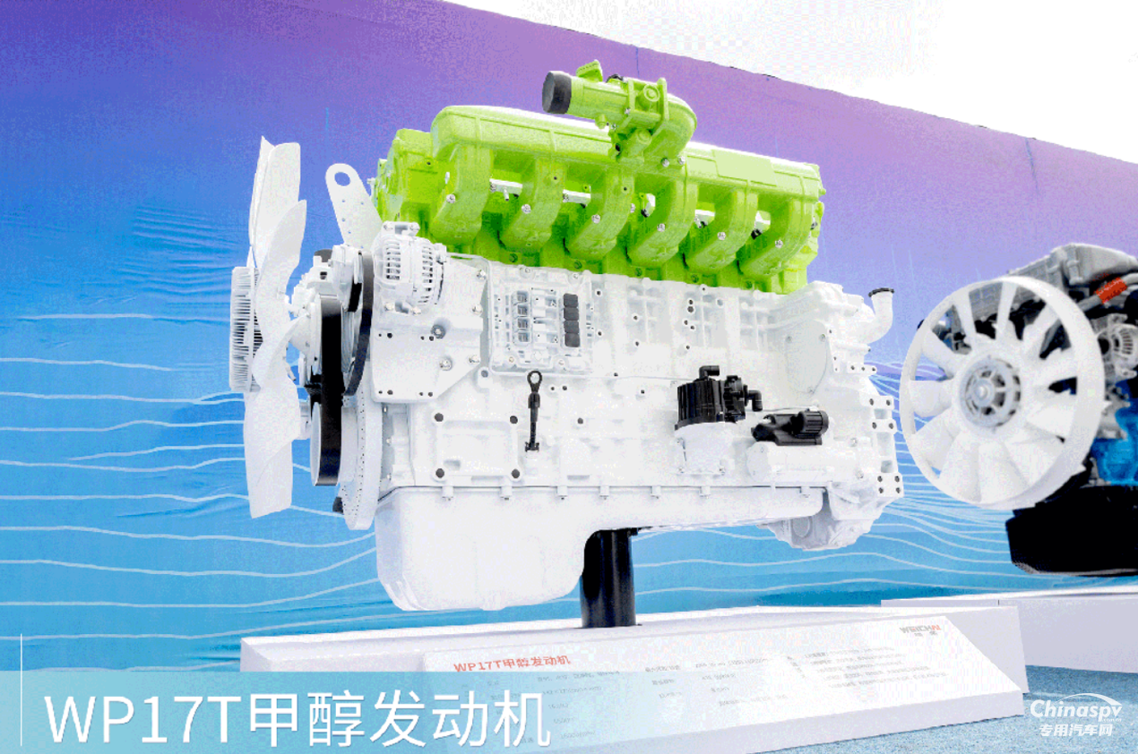 潍柴矿山动力第二代新品正式发布
