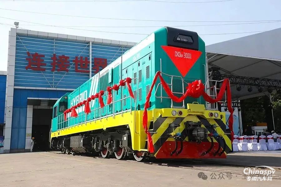 搭载玉柴芯！中国中车与哈国铁首次新能源合作项目机车下线