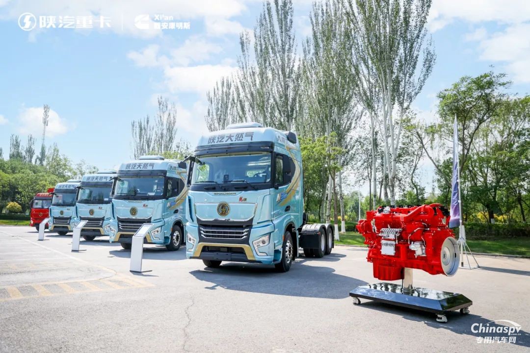 陕汽新明珠15L 630大马力燃气动力革新上市