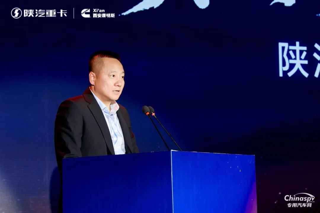 陕汽新明珠15L 630大马力燃气动力革新上市