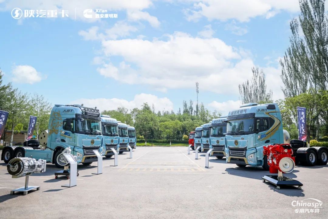 陕汽新明珠15L 630大马力燃气动力革新上市