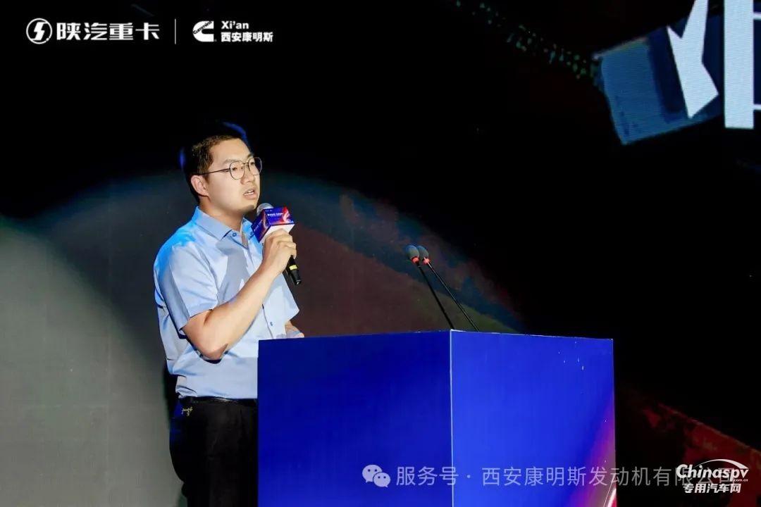 陕汽新明珠15L 630大马力燃气动力革新上市