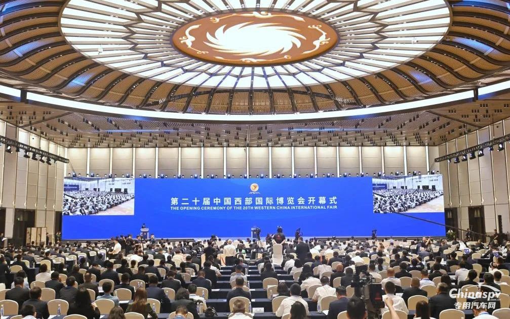 玉柴氢能动力亮相第二十届西博会
