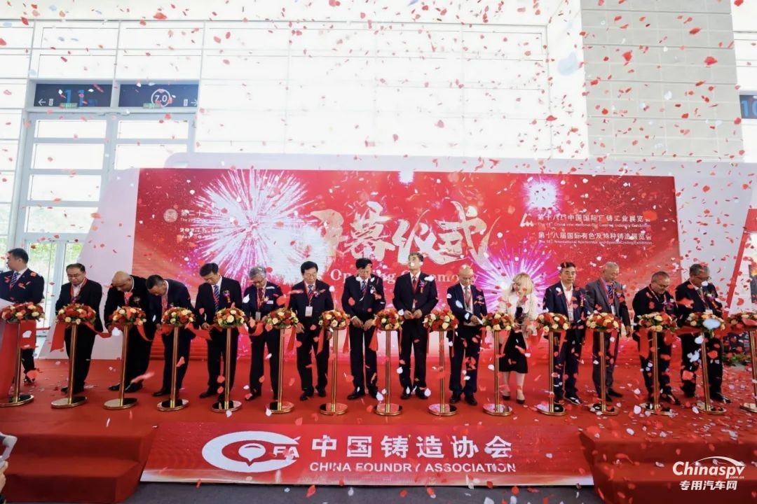 向“新”而行！这些“徐工高端铸件”，亮相中国国际铸造博览会