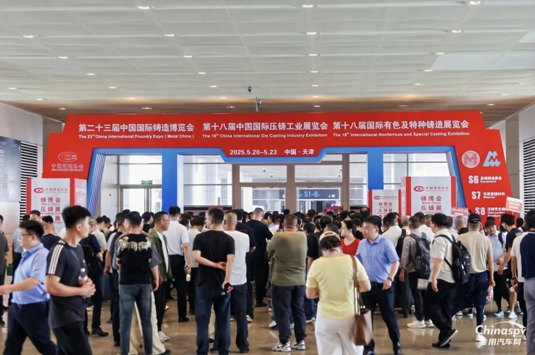 向“新”而行！这些“徐工高端铸件”，亮相中国国际铸造博览会