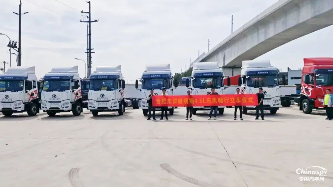 百城联动 百场盛会 东风康明斯发财机持续引爆市场热潮
