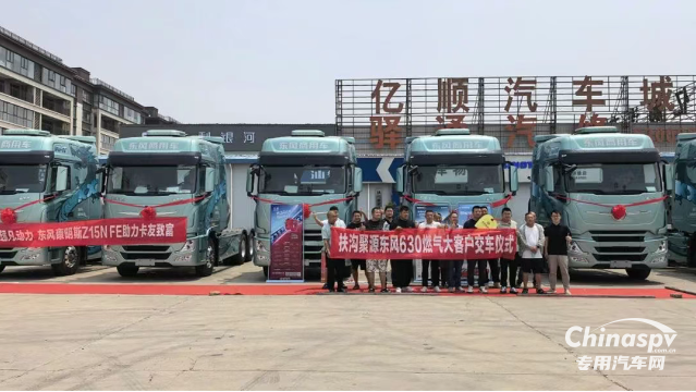 百城联动 百场盛会 东风康明斯发财机持续引爆市场热潮