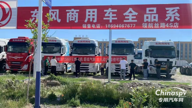 百城联动 百场盛会 东风康明斯发财机持续引爆市场热潮