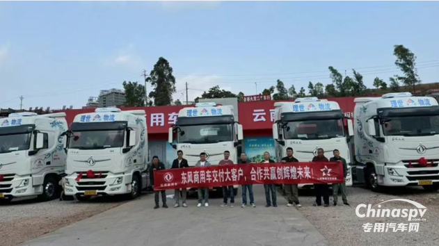 百城联动 百场盛会 东风康明斯发财机持续引爆市场热潮