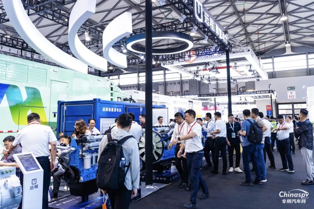 远程醇氢电动亮相GPOWER2025上海动力展引领绿色变革
