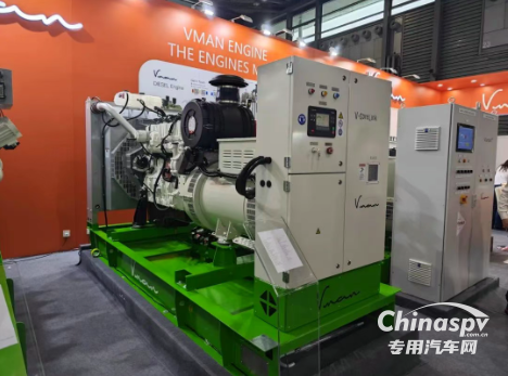 远程醇氢电动亮相GPOWER2025上海动力展引领绿色变革