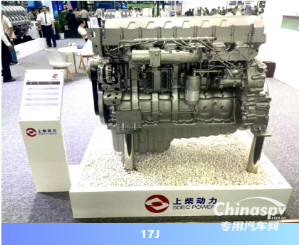 GPOWER 2025 开幕，上柴动力首日亮点盘点