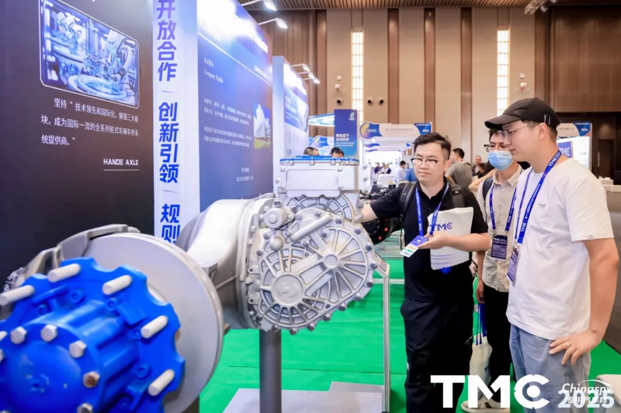 省出百万利润！汉德车桥TMC2025亮出新能源“科技王牌”！
