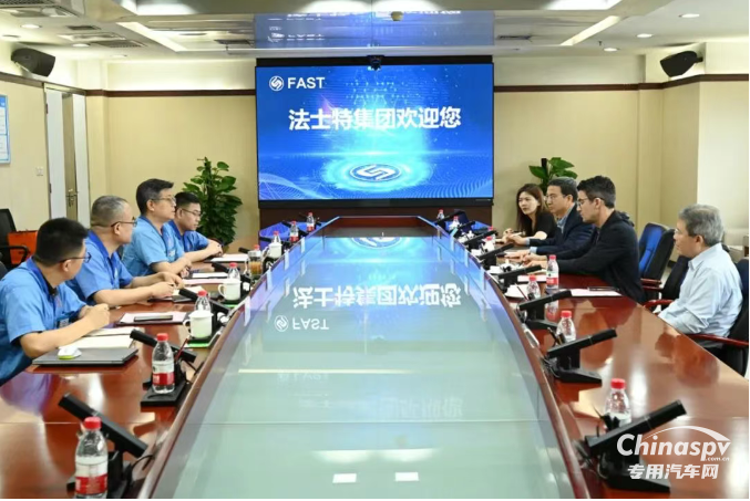 伊顿公司代表团访问法士特