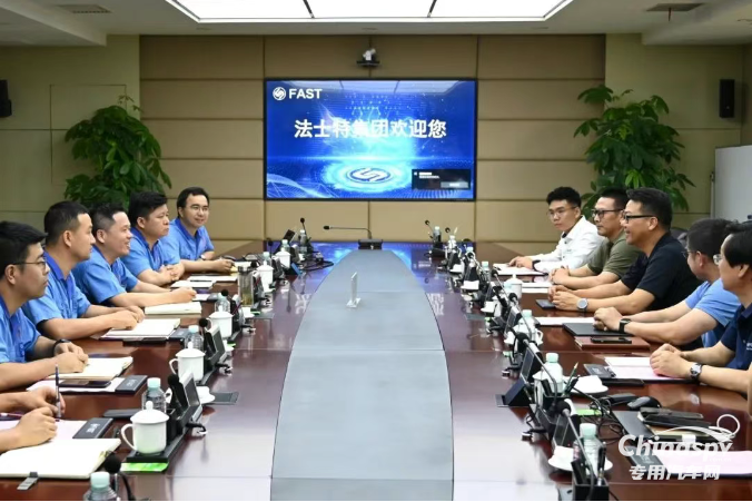博世力士乐公司客人访问法士特