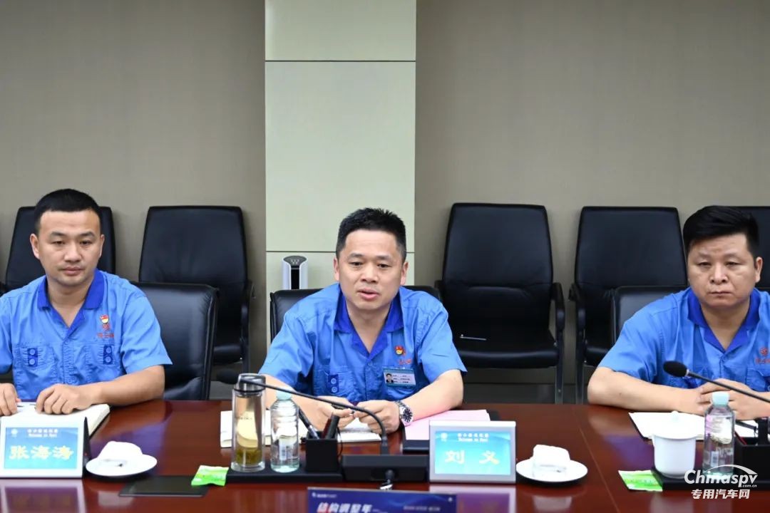 博世力士乐公司客人访问法士特