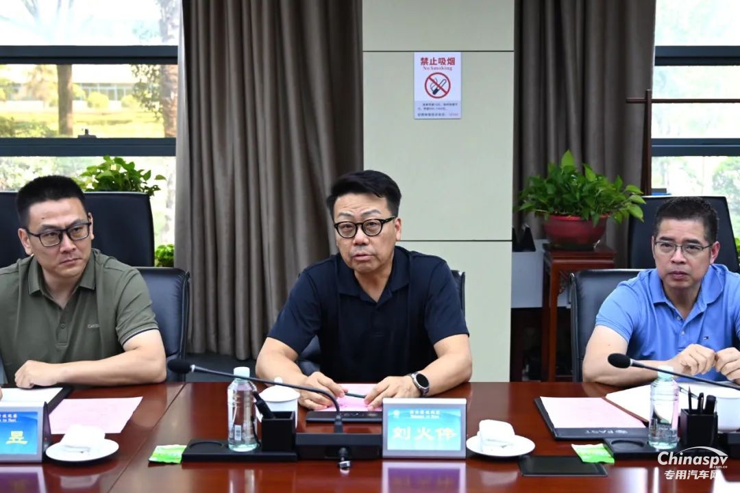 博世力士乐公司客人访问法士特