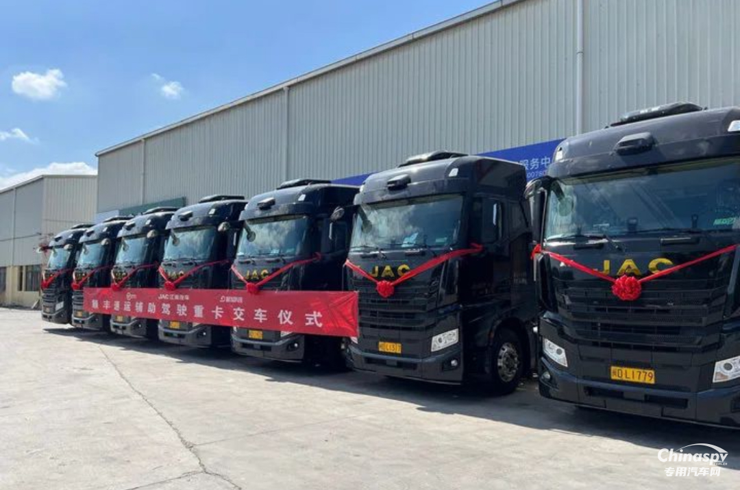 超百台交付！康明斯M13助力江淮K7为顺丰速运提速增效