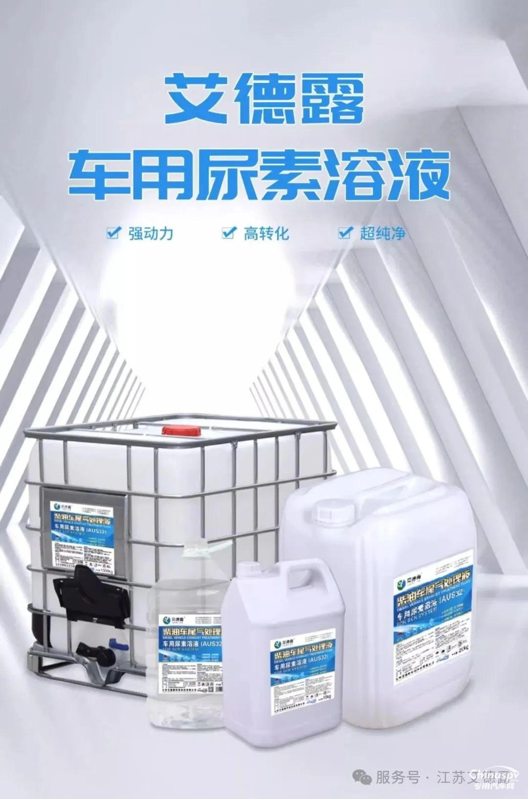 高温天气这些汽车用品该如何储存？赶快来了解