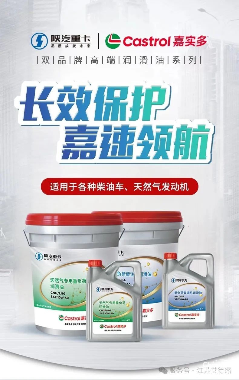 高温天气这些汽车用品该如何储存？赶快来了解