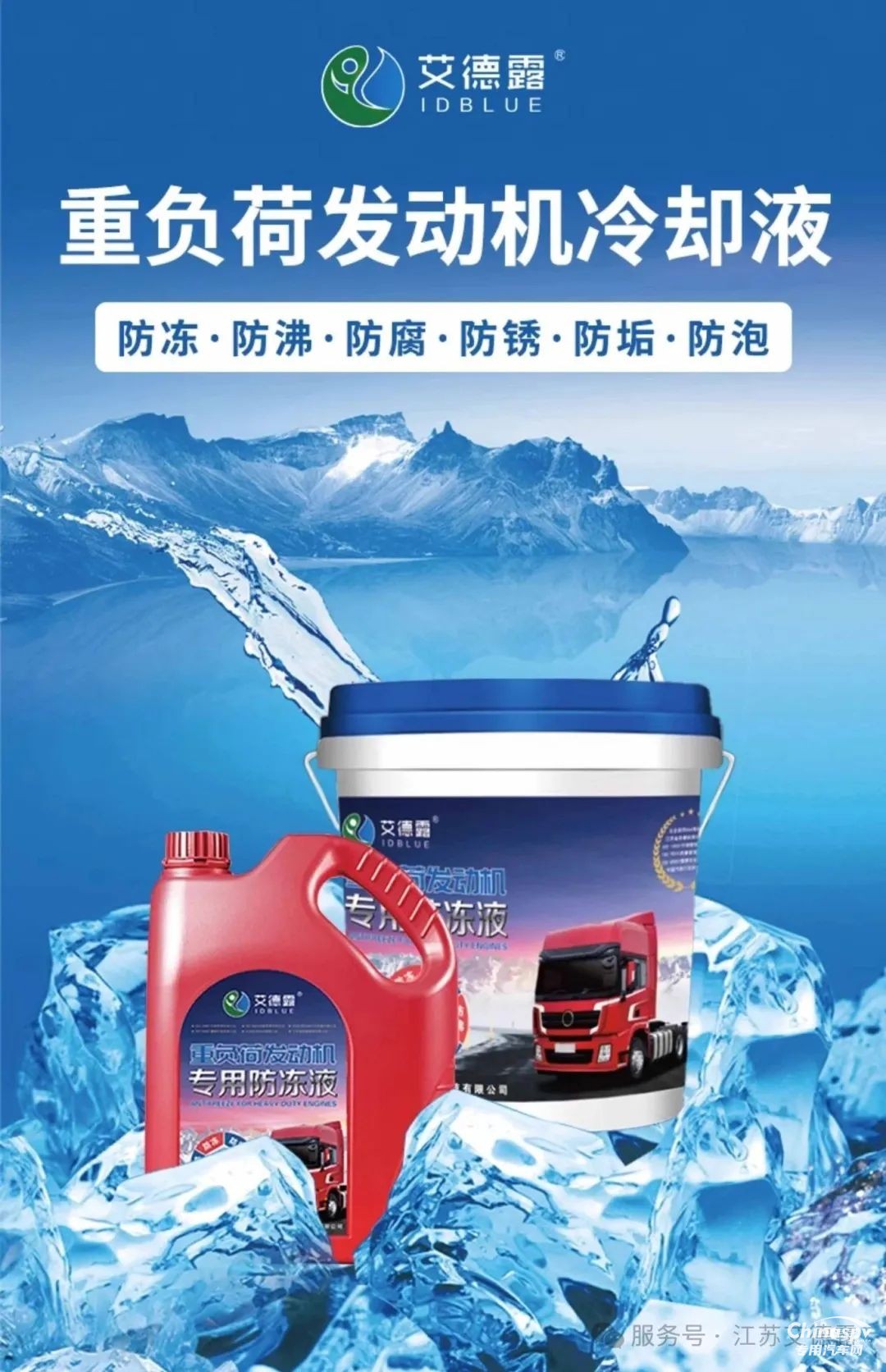 高温天气这些汽车用品该如何储存？赶快来了解