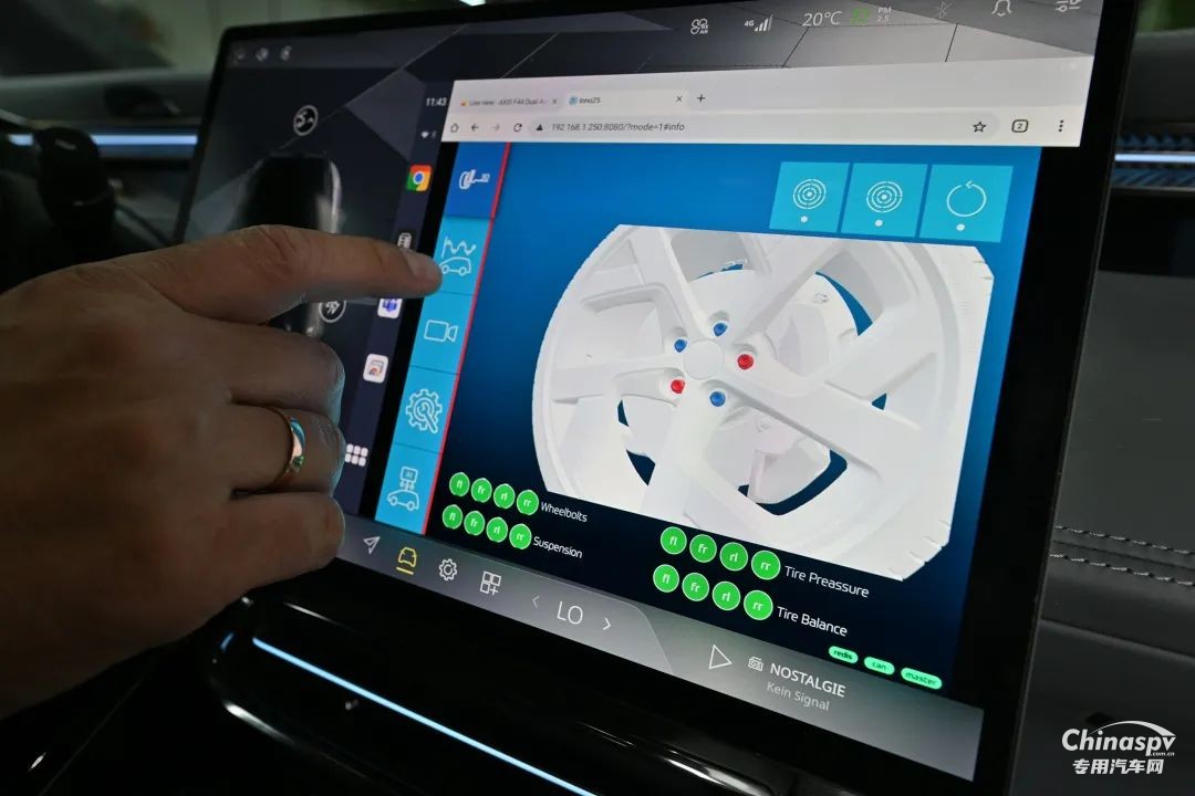 采埃孚发布新一代智能底盘传感器 加速“底盘2.0”战略落地
