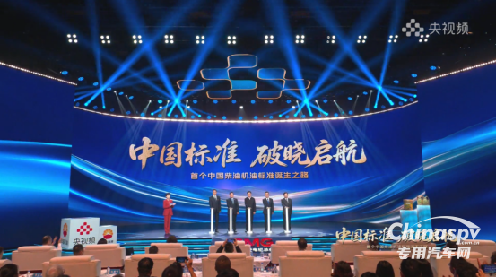 潍柴后市场，与全球客户共挖价值“金矿”