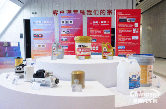 潍柴后市场，与全球客户共挖价值“金矿”