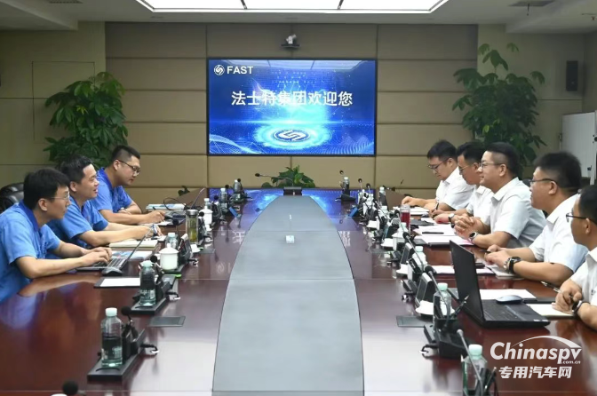 康尼新能源公司客人访问法士特
