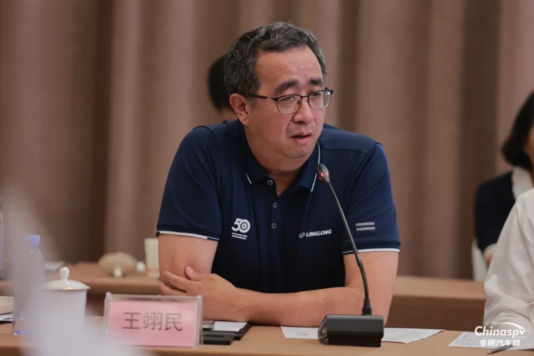 多位院士专家汇聚玲珑，共商绿色轮胎发展