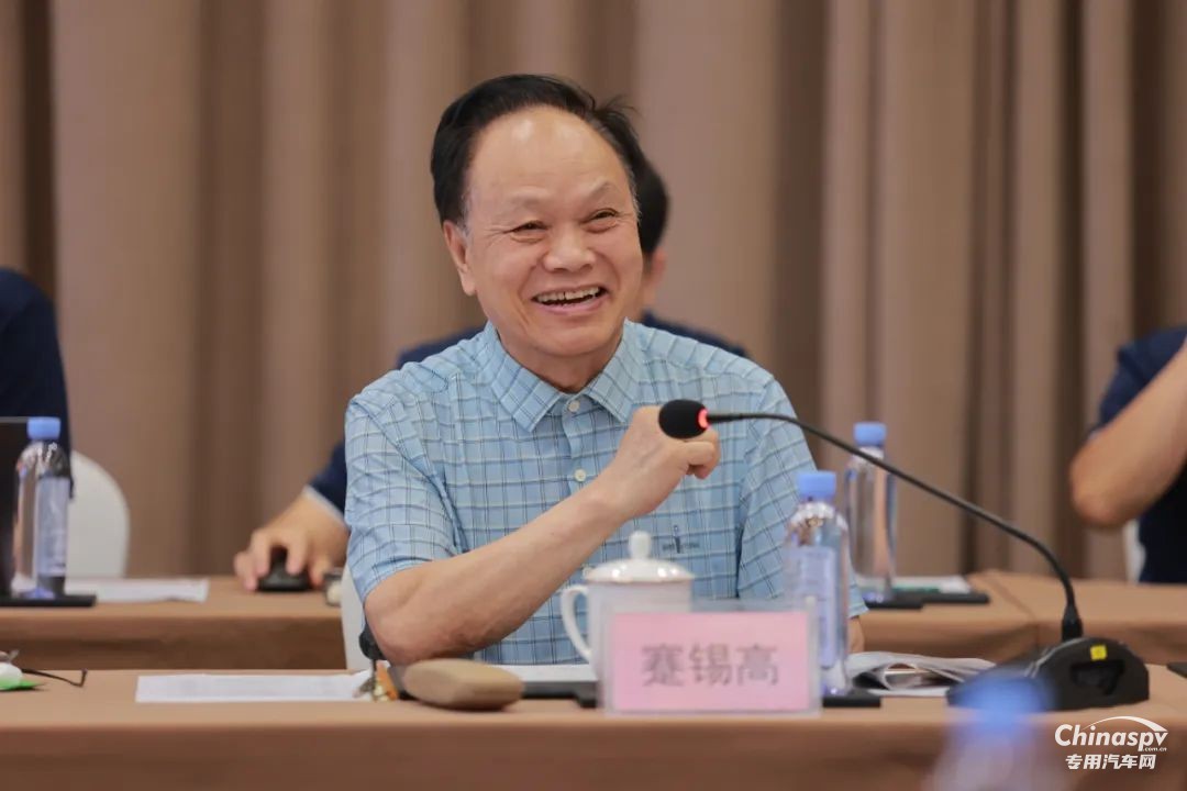 多位院士专家汇聚玲珑，共商绿色轮胎发展