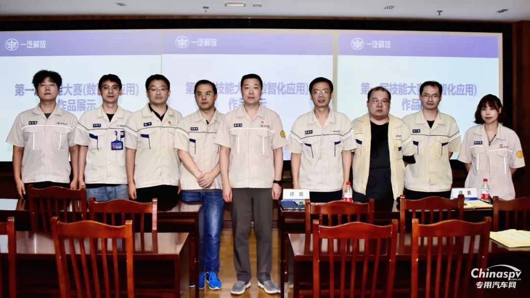 解放动力营销数智化应用大赛落幕 驱动营销转型