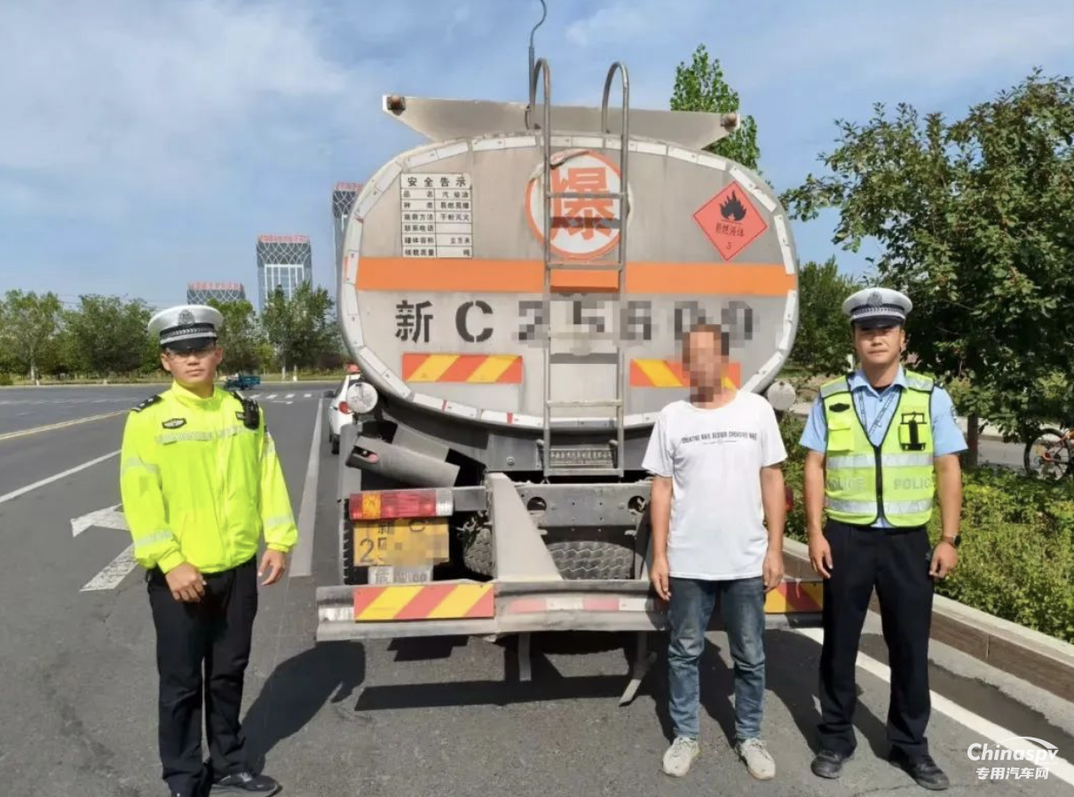 新疆查处押运员无证驾驶危化品车