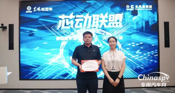 2025芯动联盟康陆威创作者大赛高能启航，超多福利，等你来战！