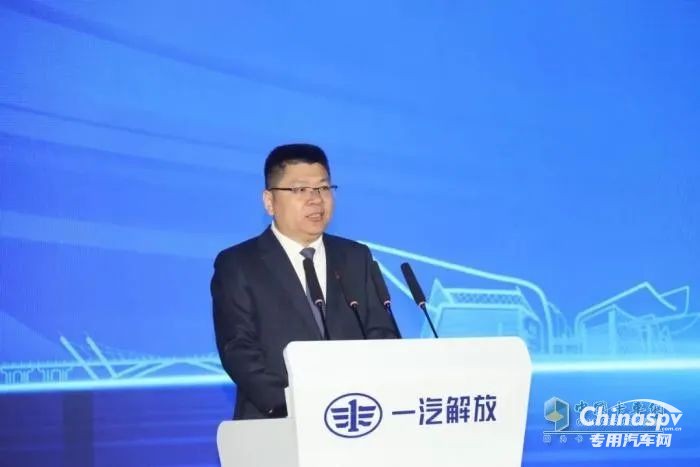 可兰素受邀见证“解放绿动”启航，共筑商用车绿色服务生态圈