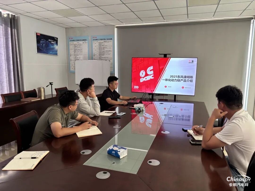 燃情八月，东风康明斯 “百城联动 百场巡礼” 终端行动持续升温
