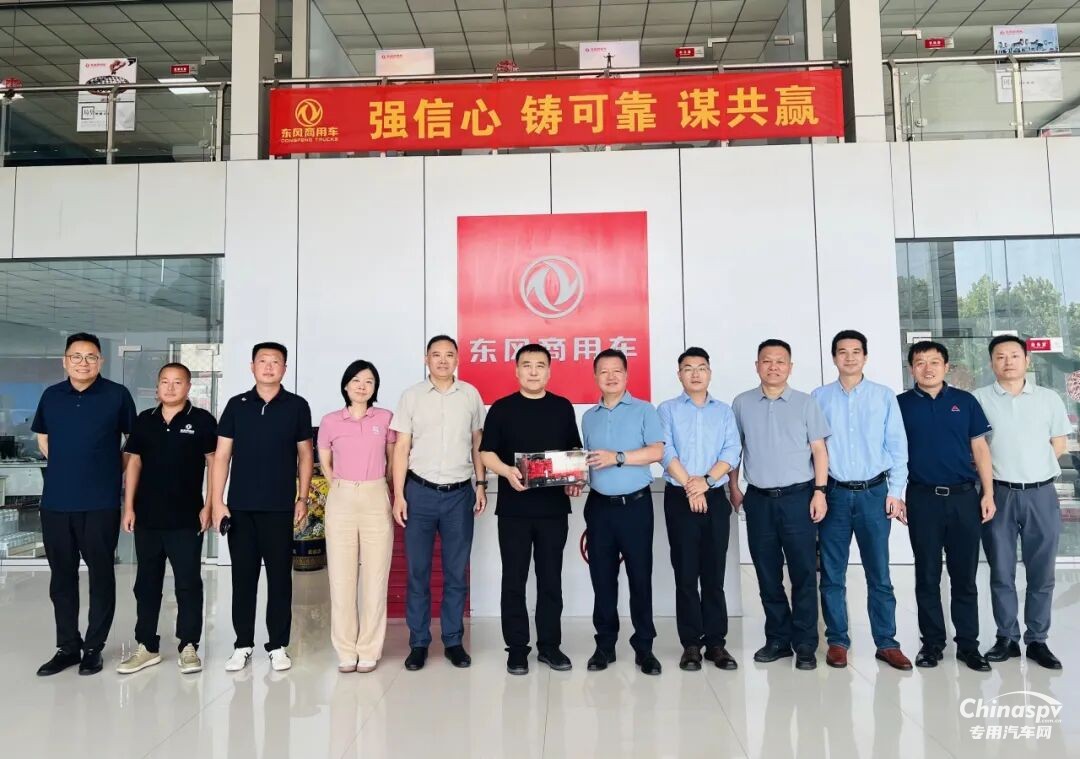 燃情八月，东风康明斯 “百城联动 百场巡礼” 终端行动持续升温