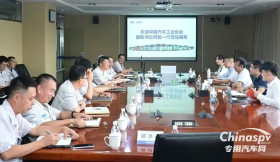 中国汽车工业协会专家组来大柴动力总成事业部开展碳排放摸底调研