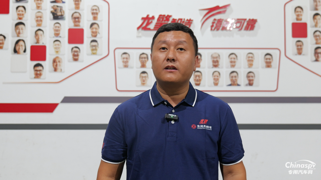 协会带队考察！听，浙江物流精英的龙擎心声