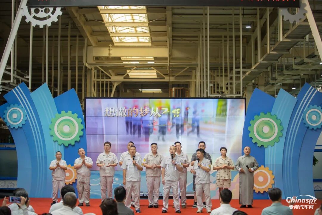 同心，共赢！ 解放动力长春工厂第三届家属开放日暖心举行