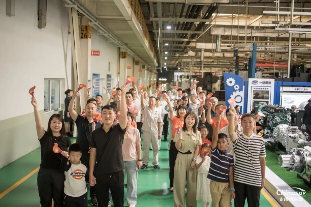 同心，共赢！ 解放动力长春工厂第三届家属开放日暖心举行