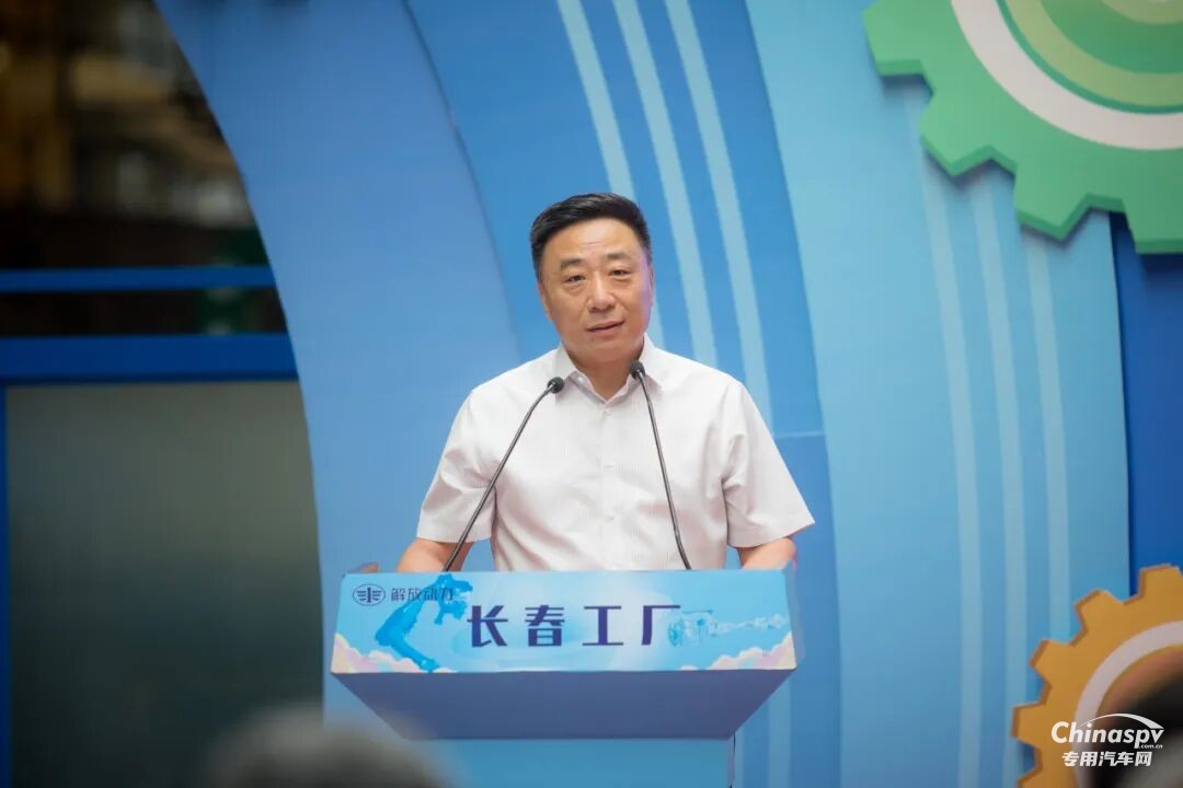 同心，共赢！ 解放动力长春工厂第三届家属开放日暖心举行