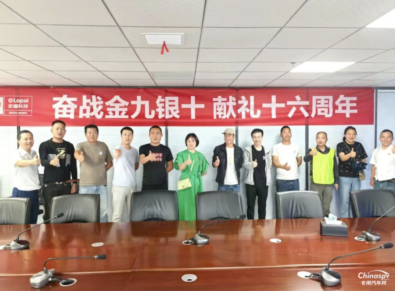 可兰素“万家终端焕新闪电战” 首战襄阳