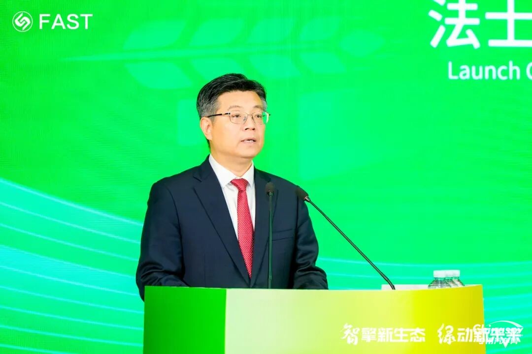 法士特第七届科技创新周盛大启幕