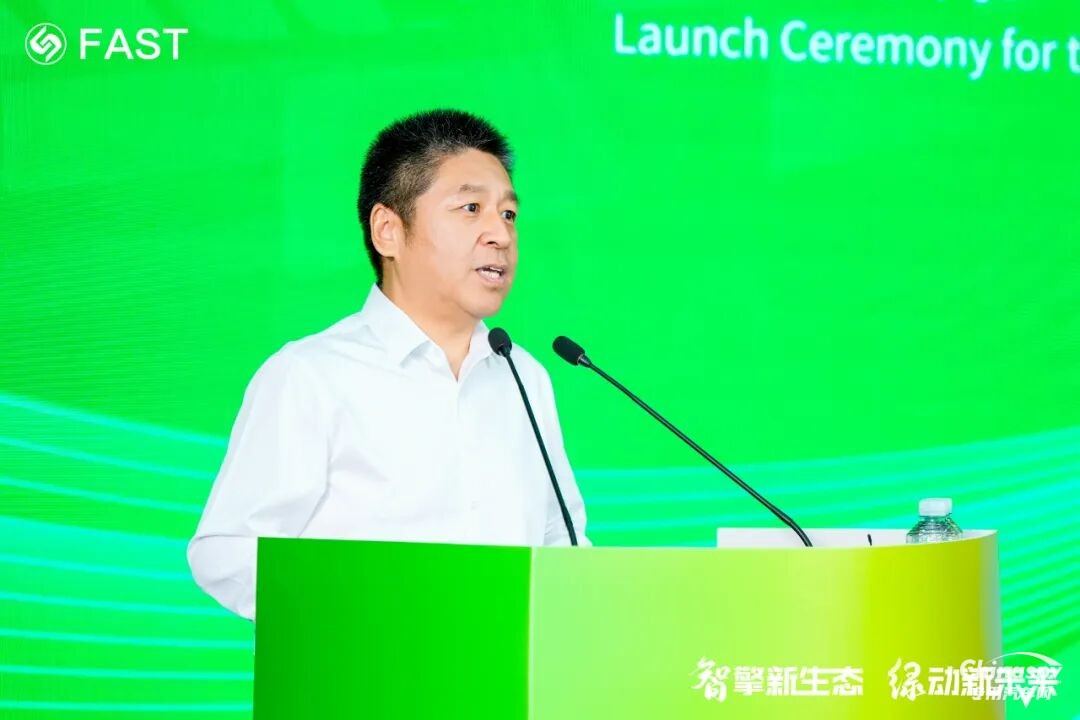 法士特第七届科技创新周盛大启幕